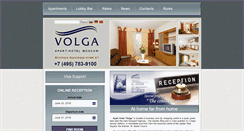 Desktop Screenshot of hotel-volga.com