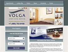 Tablet Screenshot of hotel-volga.com